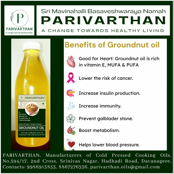  WOOD PRESSED SAFFLOWER OIL - 500ml