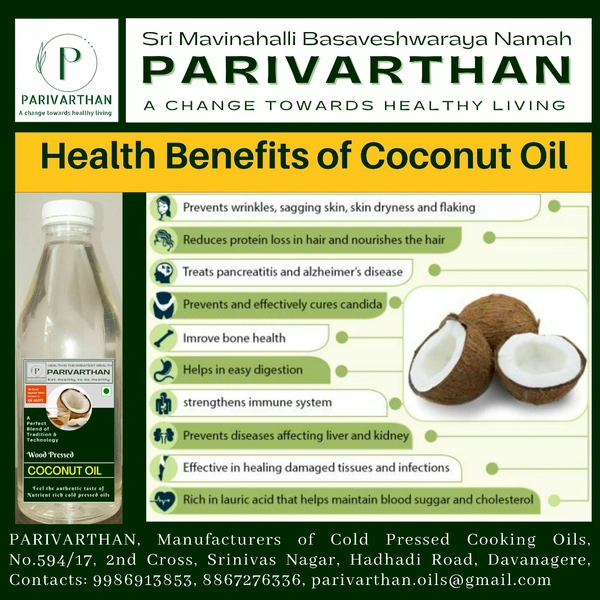 COLD PRESSED COCONUT OIL  - 1/4 Litre