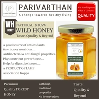 RAW WILD HONEY  - Brown