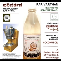 COLD PRESSED COCONUT OIL  - 1 Litre