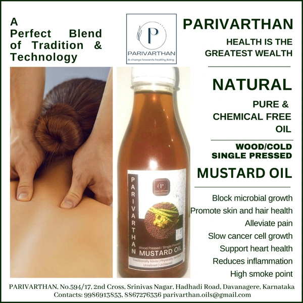 WOOD PRESSED MUSTARD OIL  - Honey Due, 500ml