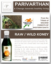 RAW WILD HONEY  - Brown