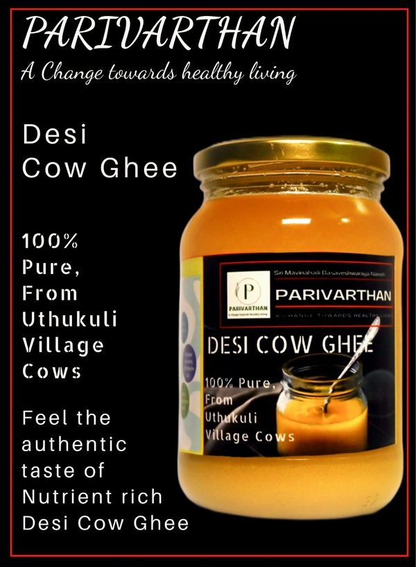 PURE DESI GHEE - 1 kg, Light Yellow