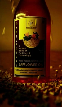  WOOD PRESSED SAFFLOWER OIL - 1 Litre