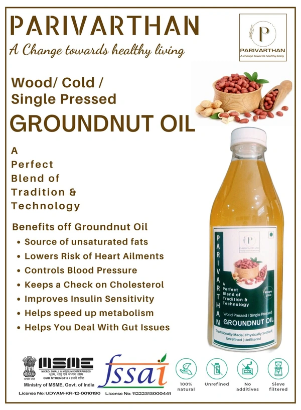 COLD PRESSED GROUNDNUT OIL  - 1 litre