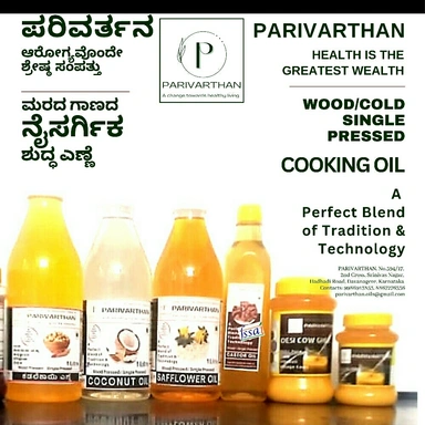 PARIVARTHAN PRODUCTS
