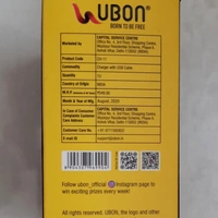Duel USB Charger - ubon , 2.4, c-11
