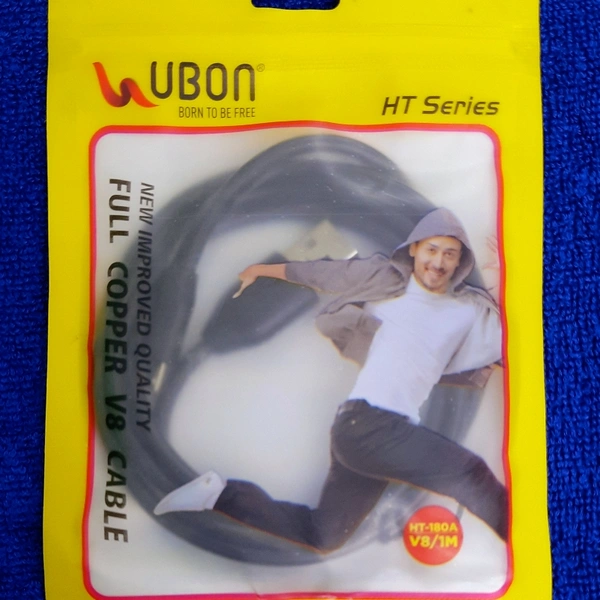 USB Charging Cable