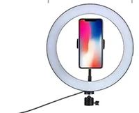 Mobile Tripod ( 7 Feet ) - 7, Tripod