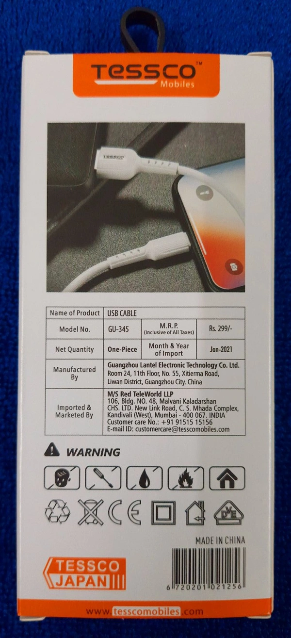 Silicon Charging Cable ( Micro USB ) - Tessco