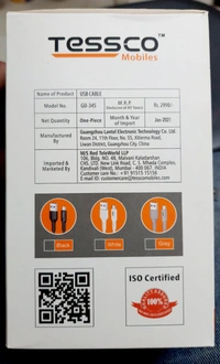 Silicon Charging Cable ( Micro USB ) - Tessco