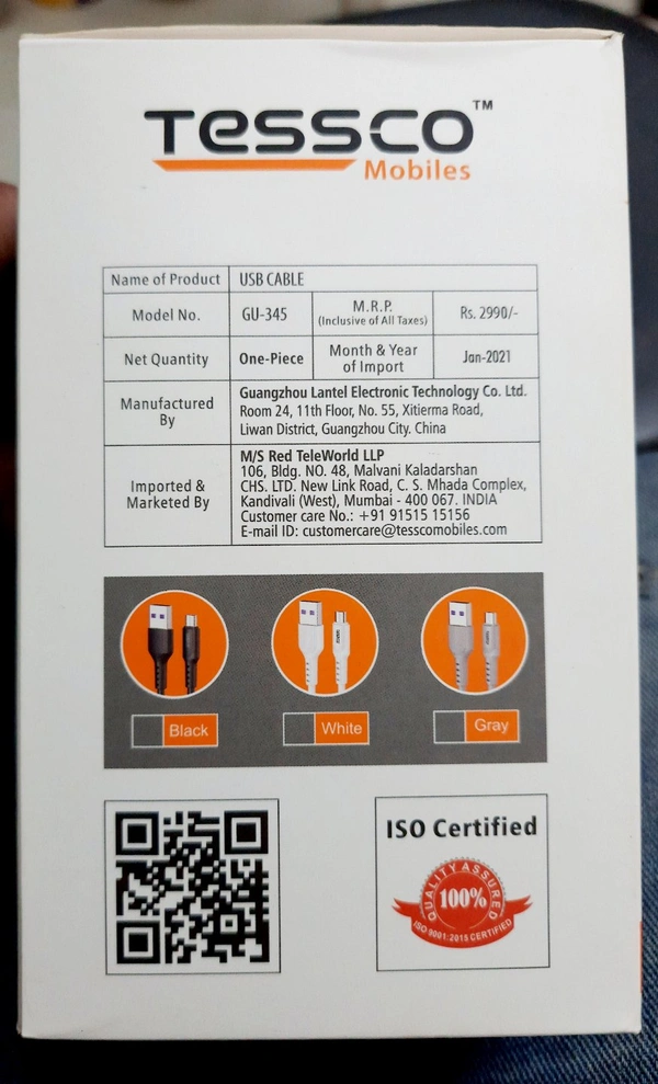 Silicon Charging Cable ( Micro USB ) - Tessco