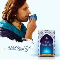 Tajmahal Tea : తాజమహల్ టీ -250gm - 