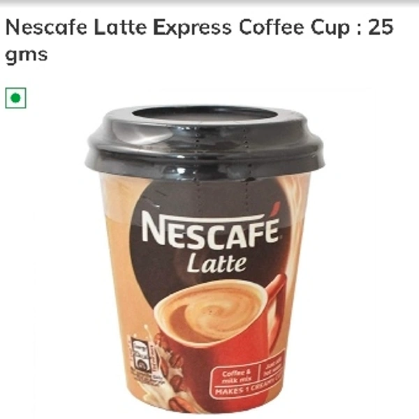 Nescafe : నెస్ కాఫీ -25gm - 
