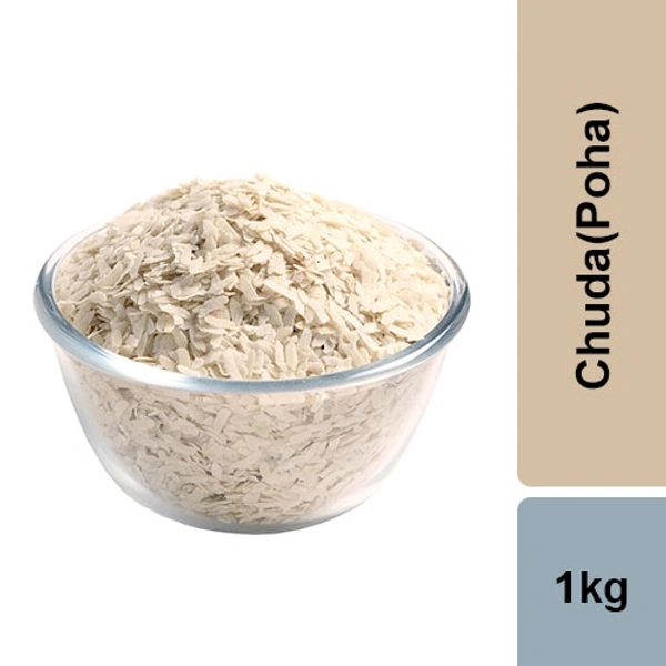 Doddu Atukulu : దొడ్డుఅటుకులు -1 kg - 