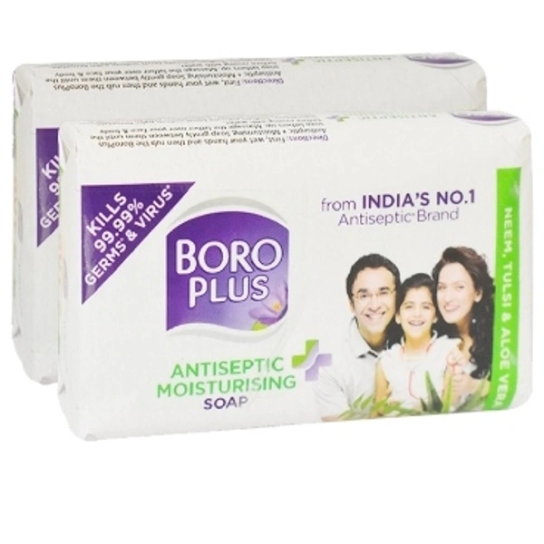 Boro Plus Soap : బోరో ప్లస్ సబ్బు -3×125gm - 