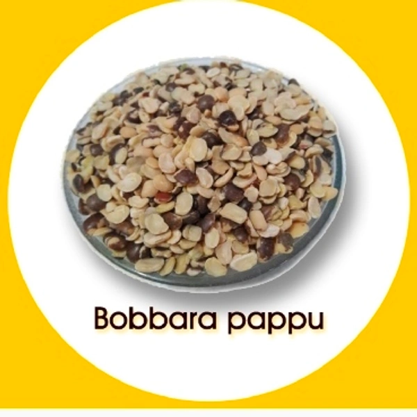 Babbara Pappu : బబ్బర పప్పు -1kg - 