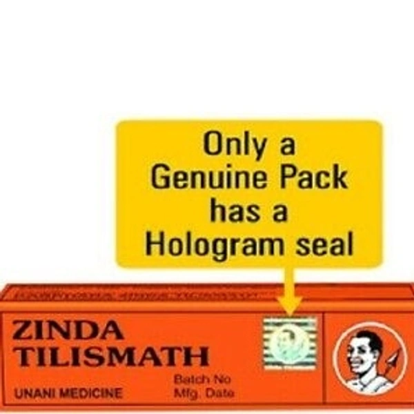 Zinda Telismath : జిందా తెలిస్మాత్ -5ml - 