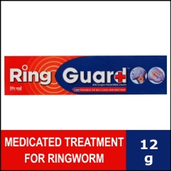 Ring Guard  : రింగ్ గార్డ్ -12gm - 