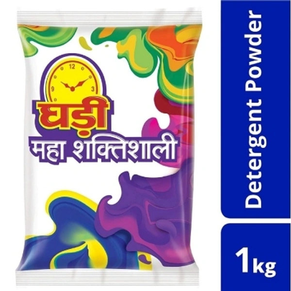 Ghadi Surf : ఘడి సర్ప్ -1kg - 