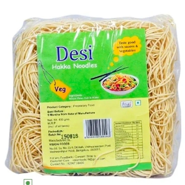 Chinese Noodles : చైనిస్ నూడుల్స్ -300gm - 