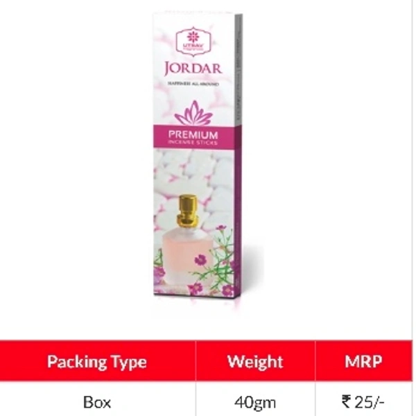 Jordar Agarbatti : అగర్ బత్తి : 40gm - 