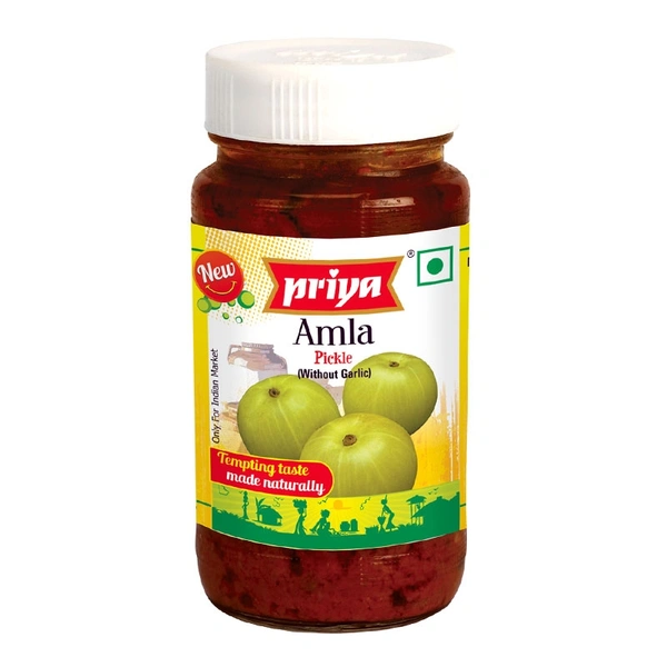 Priya Amla Pickle : ఉసిరికాయ పచ్చడి :300gm - 