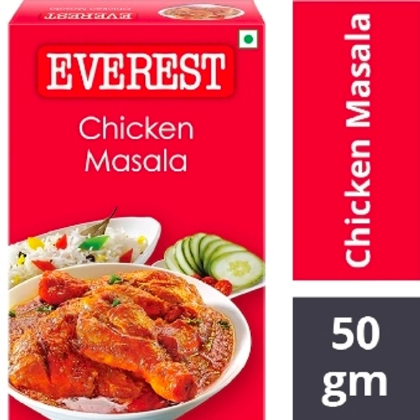 Everest Chiken Masala : చికెన్ మసాలా :50gm - 