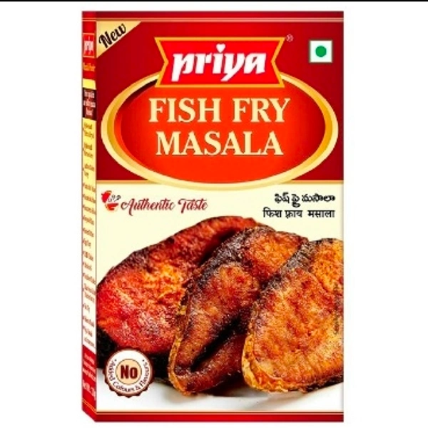 Priya Fish Masala : చేపల ఫ్రై మసాలా :50gm - 