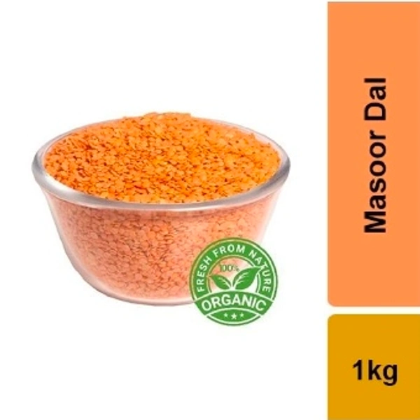 Maisoor Pappu : మైసూర్ పప్పు : 1kg - 