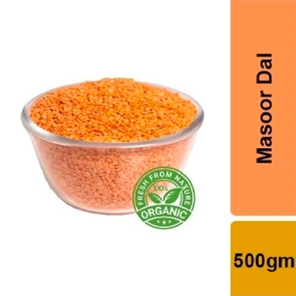 Maisoor Pappu : మైసూర్ పప్పు -500gm - 