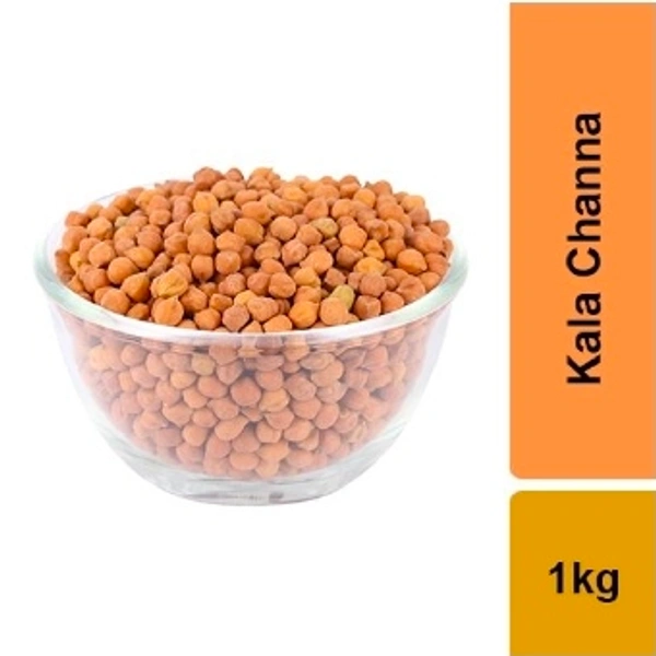 Shanagalu : శనగలు -1kg - 