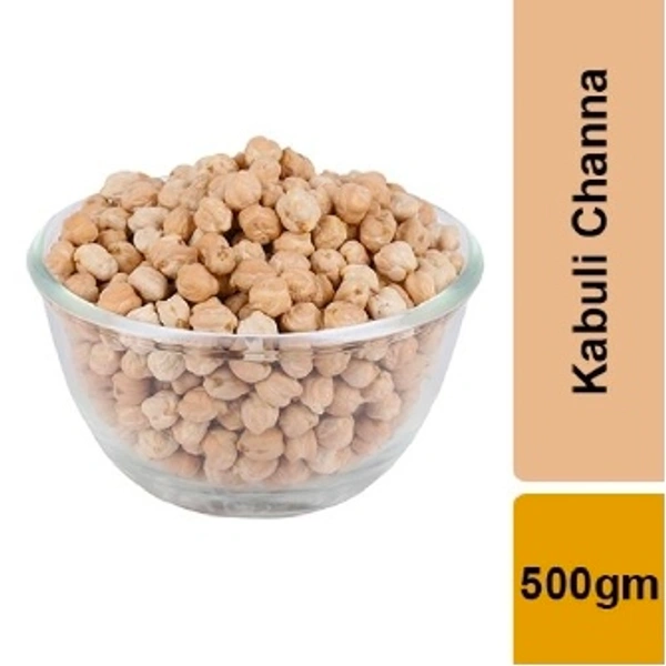 Tella Shanagalu : తెల్ల శనగలు -500gm - 