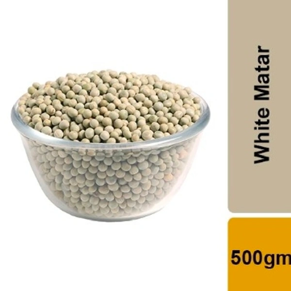 Batanilu : బఠాణిలు -500gm - 