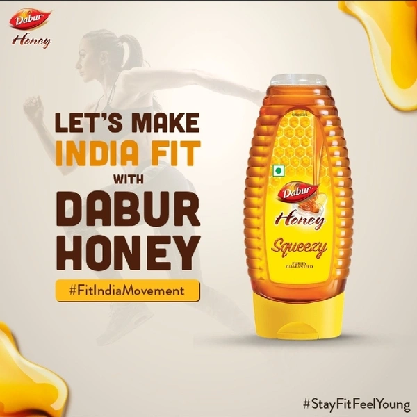 Dabur Pure Honey : డాబర్ తేనే -225gm - 