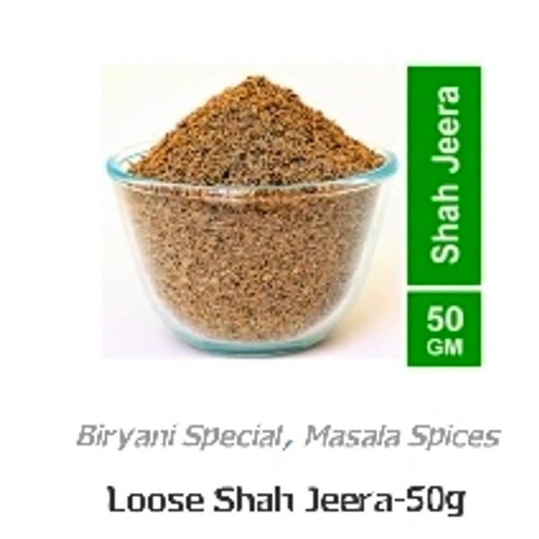 Shahjeera : సాజీరా :50gm - 