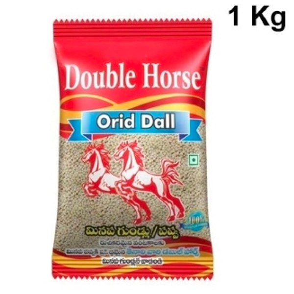 Double Horse Urad Dal : డబల్ హార్స్ మినపప్పు -1kg - 