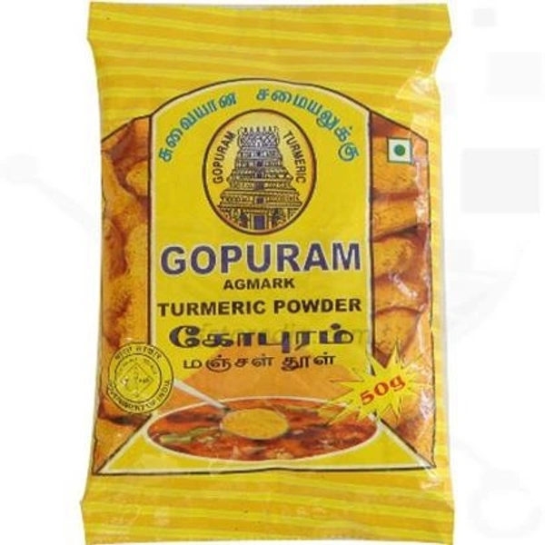 Gopuram Pasupu : గోపురం పసుపు -1packet  - 