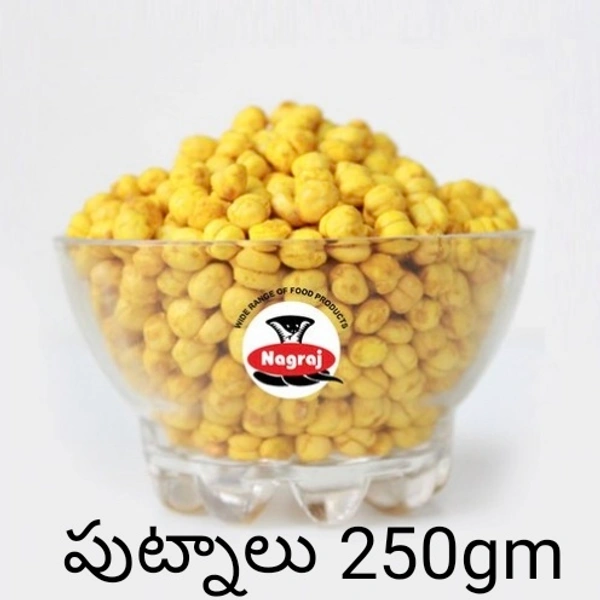 Putnalu : పుట్నాలు -250gm - 
