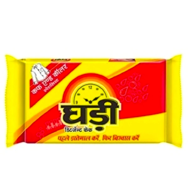 Ghadi Detergent Bar : ఘడి డిటేర్జెంట్ సబ్బు -185gm - 