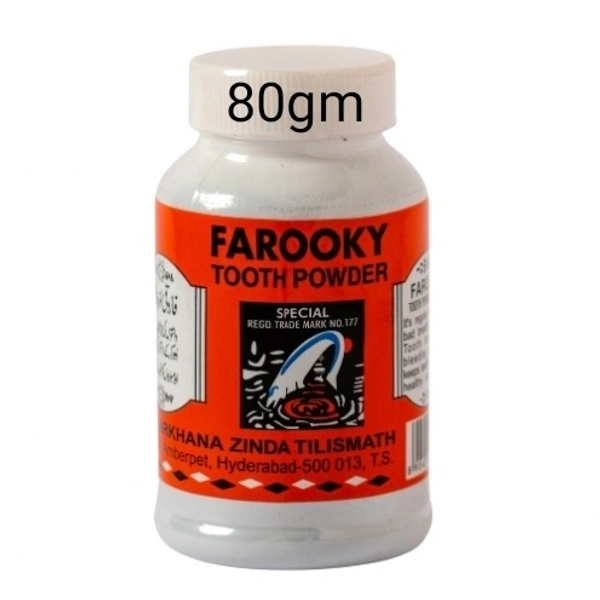 Farooky Tooth Powder : ఫరూకీ టూత్ పౌడర్ -80gm  - 