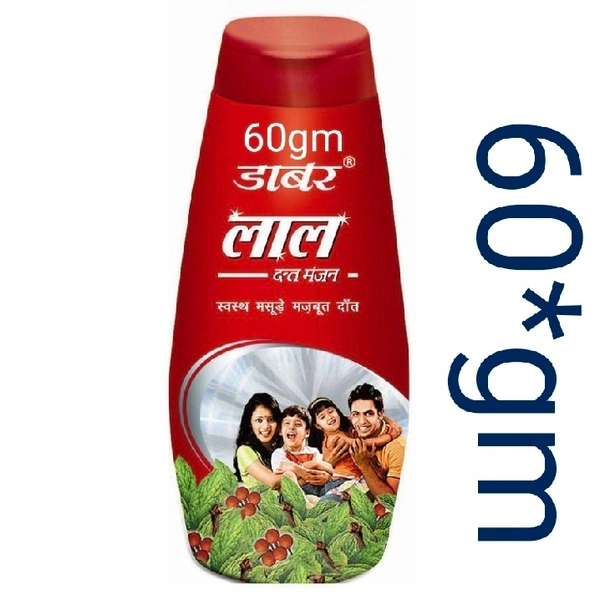 Dabur Lal Dant Manjan : డాబర్ లాల్ దంత్ మంజన్ -60gm - 