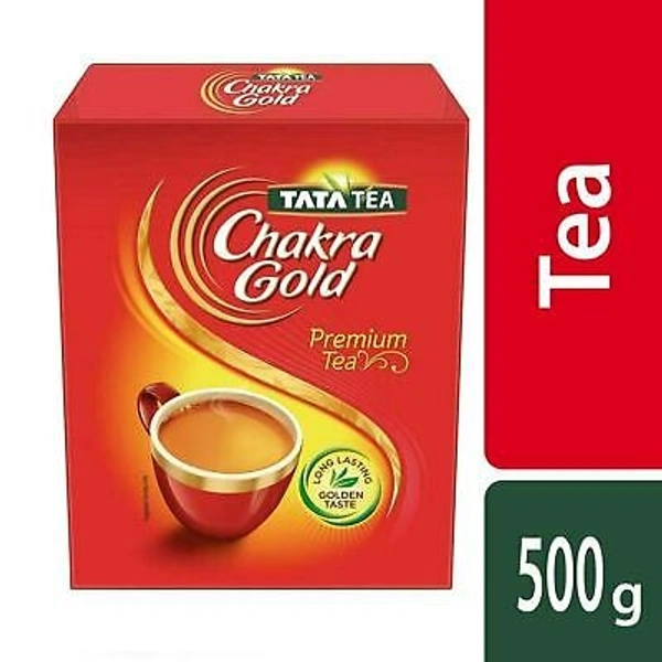 Chakra Gold Tea : చక్ర గోల్డ్ టీ -500gm - 