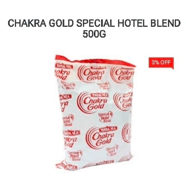 Chakra Gold Tea : చక్ర గోల్డ్ టీ -500gm - 
