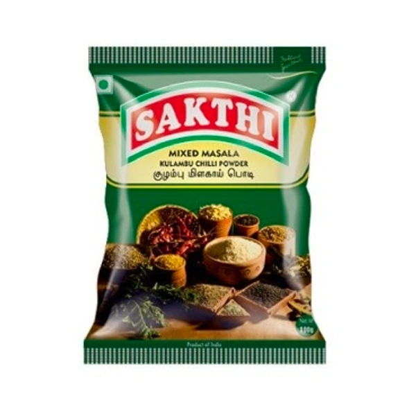 Masala Mixed : మసాలా మిక్సడ్  - 50gm