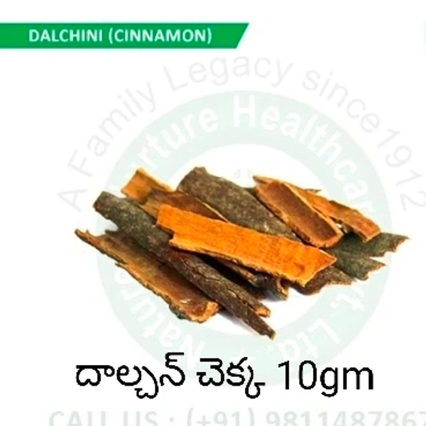 Dalchan Chekka : దాల్చన్ చెక్క -10gm - 