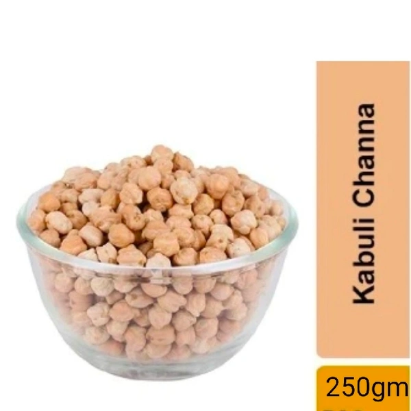 Tella Shanagalu : తెల్ల శనగలు -250gm - 