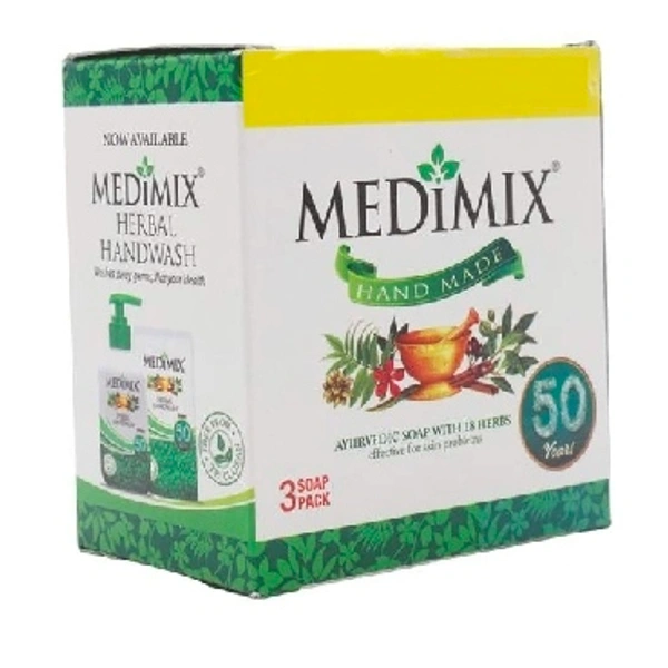 Medimix Soaps : మెడిమిక్స్ సబ్బులు -3×75gm - 