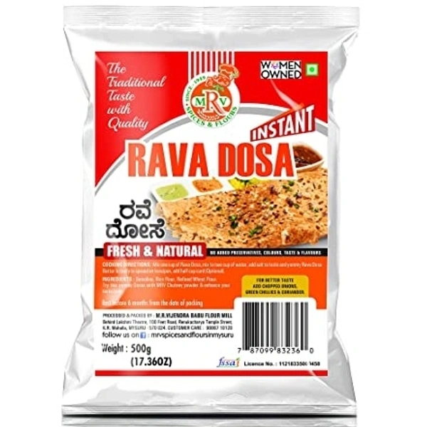 Dosa Ravva Mix : దోస రవ్వ మిక్స్ -500gm