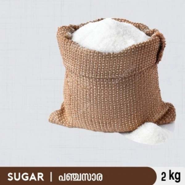 Sugar : చక్కర -2 kg